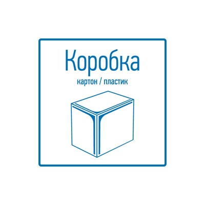 Шкаф настенный 19" 18U 600×450×964мм (ШxГxВ) - передняя дверь металл, боковые стенки съемные (разобранный) RAL 7035 REXANT PRO 04-2214 - фото 142599