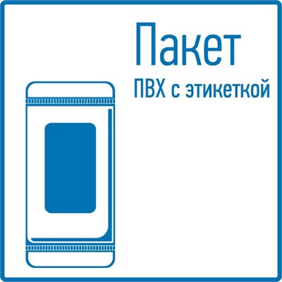 Коннектор T-образный для светодиодной ленты SMD 8мм REXANT 148-119 - фото 146683