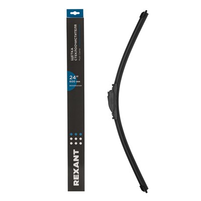 Щетка стеклоочистителя бескаркасная Multi Clamp, 600мм REXANT 80-0927 - фото 73065
