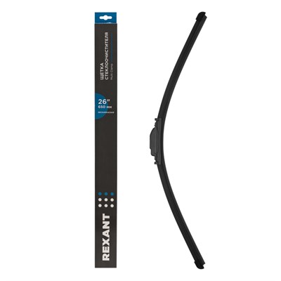 Щетка стеклоочистителя бескаркасная Multi Clamp, 650мм REXANT 80-0928 - фото 73074