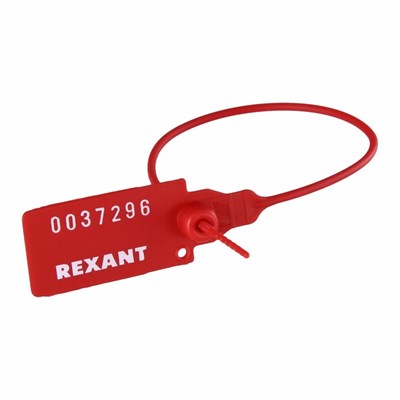 Пломба пластиковая номерная 220мм красная REXANT 07-6111 - фото 77043