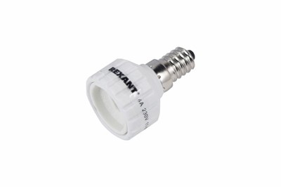Переходник цокольный E14-GU10 белый REXANT 11-8834 - фото 78830