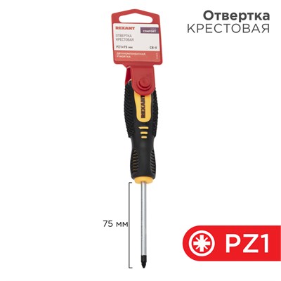 Отвертка крестовая PZ1х75мм, двухкомпонентная рукоятка REXANT 12-6414 - фото 85297