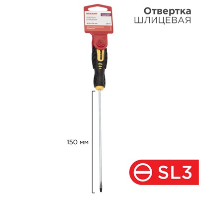 Отвертка шлицевая SL3х150мм, двухкомпонентная рукоятка REXANT 12-6422 - фото 85303