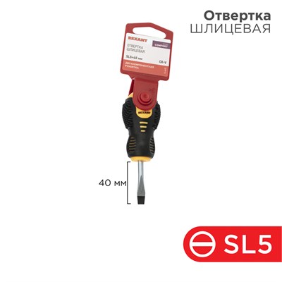 Отвертка шлицевая SL5х40мм, двухкомпонентная рукоятка REXANT 12-6435 - фото 85317