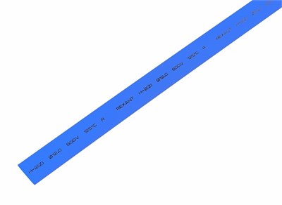 Трубка термоусаживаемая ТУТ нг 12,0/6,0мм, синяя, упаковка 50 шт. по 1м REXANT 21-2005 - фото 86574