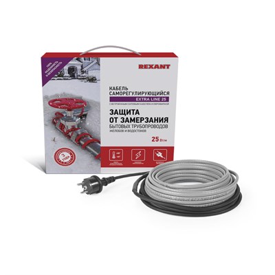 Кабель греющий саморегулирующийся Extra Line 25MSR-PB, на трубу, 4м/100Вт REXANT 51-0639 - фото 88274