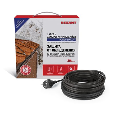 Кабель греющий саморегулирующийся POWER Line 30SRL-2CR, 2м/60Вт REXANT 51-0649 - фото 88283