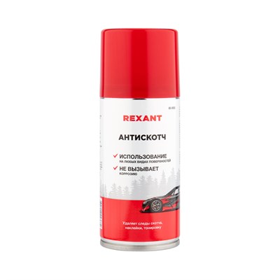 Антискотч 210мл REXANT 85-0052 - фото 89451