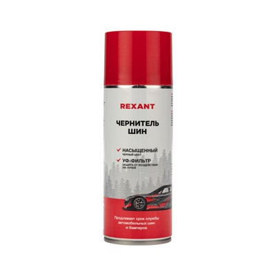 Чернитель шин 520мл REXANT 85-0055 - фото 89456