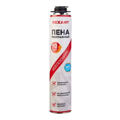 Пена монтажная всесезонная для пистолета 70+ PRO 980 г REXANT 89-0911 - фото 89606