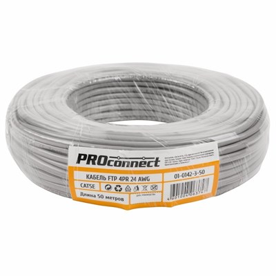 Кабель витая пара омедненный, F/UTP, CCA, CAT 5e, PVC, 4PR, 24AWG, INDOOR, SOLID, серый, 50м PROconnect 01-0142-3-50 - фото 89694
