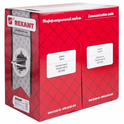Кабель витая пара F/UTP, CAT 5e, PVC, 4PR, 24AWG, INDOOR, STRANDED, серый, 305м, REXANT 01-0145 - фото 89697