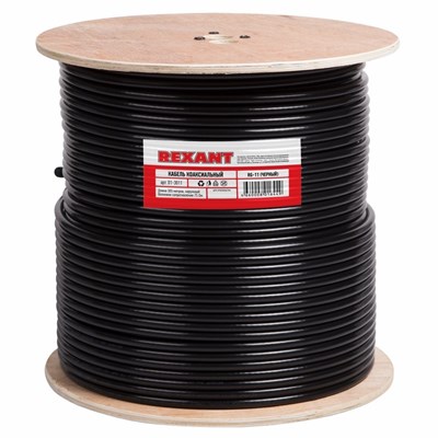 Кабель коаксиальный магистральный RG-11U, 75Ом, CCS/Al/Al, 83%, 305м, OUTDOOR, черный REXANT 01-3011 - фото 89774