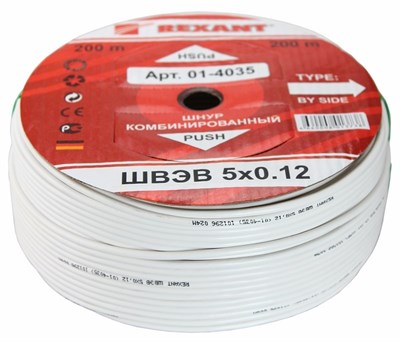 Кабель ШВЭП (ШСМ) 5x0,12мм , (бухта 200 м), белый  REXANT 01-4035 - фото 89789