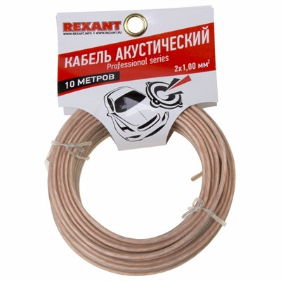 Кабель акустический 2х1,00мм², прозрачный SILICON, мини-бухта 10м REXANT 01-6305-10 - фото 89972