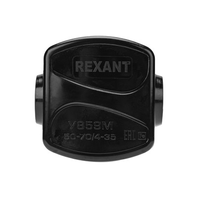 Зажим ответвительный У-859М (50-70/4-35 мм²) IP20 (сжим, орех) REXANT 07-0859 - фото 90814
