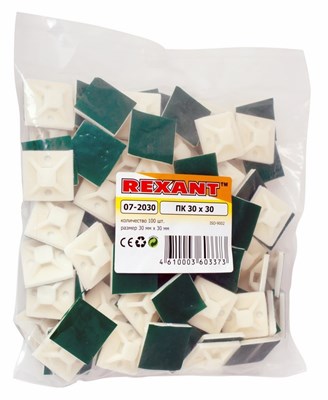 Площадка самоклеящаяся 30х30 мм, белая (100 шт/уп) REXANT 07-2030 - фото 90826