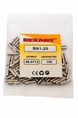 Соединительная гильза L-15мм, 0,5-1,5мм² (ГМЛ (DIN) 1,5) REXANT 08-0712 - фото 91832