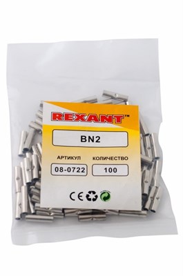 Соединительная гильза L-15мм, 1,5-2,5мм² (ГМЛ (DIN) 2,5) REXANT 08-0722 - фото 91844