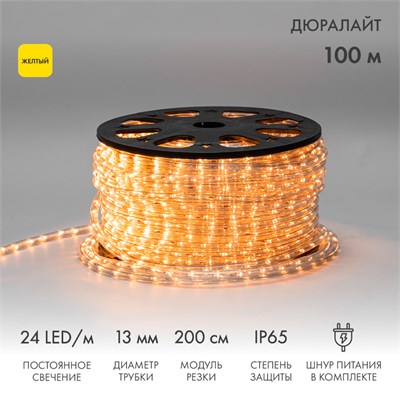 Дюралайт LED двухжильный 230В 13мм 24 LED/м ЖЕЛТЫЙ постоянное свечение модуль 2м бухта 100м NEON-NIGHT 121-121-4 - фото 93036