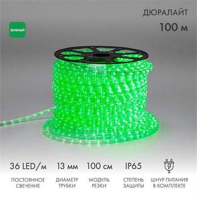 Дюралайт LED двухжильный 230В 13мм 36 LED/м ЗЕЛЕНЫЙ постоянное свечение модуль 1м бухта 100м NEON-NIGHT 121-124 - фото 93045