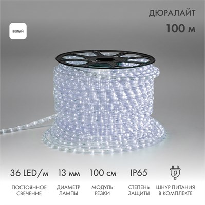 Дюралайт LED двухжильный 230В 13мм 36 LED/м БЕЛЫЙ постоянное свечение модуль 1м бухта 100м NEON-NIGHT 121-125 - фото 93048