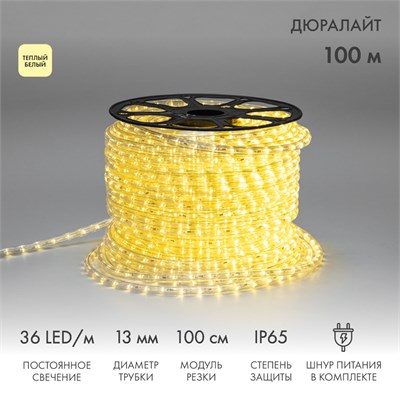 Дюралайт LED двухжильный 230В 13мм 36 LED/м ТЕПЛЫЙ БЕЛЫЙ постоянное свечение модуль 1м бухта 100м NEON-NIGHT 121-126 - фото 93052