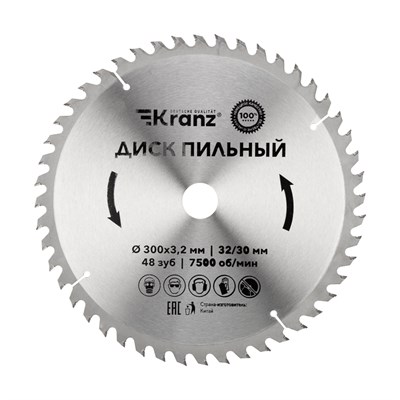 Диск пильный 300 мм х 48 зуб х 32/30 мм KRANZ KR-92-0133 - фото 95920