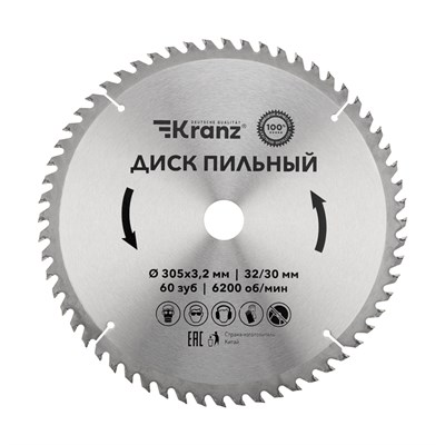 Диск пильный 305 мм х 60 зуб х 32/30 мм KRANZ KR-92-0135 - фото 95922