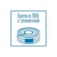 Провод ПуГВ (ПВ-3) 1,5 мм² 500 м ж/з ГОСТ 31947-2012,ТУ 16-705. 501-2010 01-8618-3