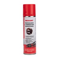 Термоключ с эффектом заморозки 335мл, аэрозоль REXANT 85-0079