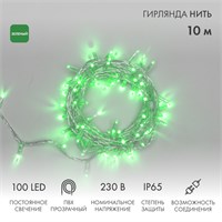 Гирлянда светодиодная Нить 10м 100 LED ЗЕЛЕНЫЙ прозрачный ПВХ IP65 постоянное свечение 230В соединяется нужен блок 303-500-1 NEON-NIGHT 305-184