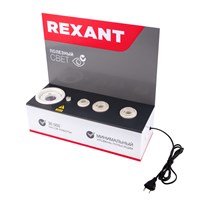 Демо-тестер для проверки ламп с цоколями E27, E27, E14, GU5.3, GX53 REXANT 604-801