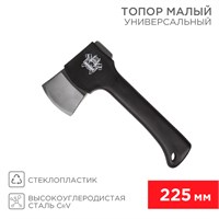 Топор универсальный малый Викинг 225мм REXANT 12-6901
