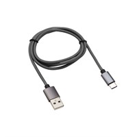 Кабель USB-A – Type-C, 3A, 1м, в темно-серой нейлоновой оплетке REXANT 18-1896