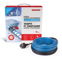 Кабель греющий саморегулирующийся 15MSR-PB, на трубу, 8м/120Вт REXANT 51-0619