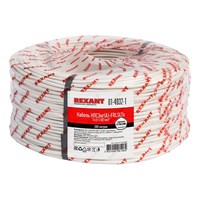 Кабель огнестойкий КПСЭнг(А)-FRLSLTx 1x2x1,00мм², бухта 200м REXANT 01-4932-1
