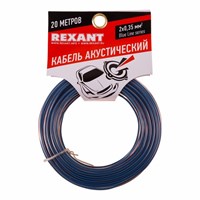 Кабель акустический 2х0,35мм², прозрачный BLUELINE, мини-бухта 20м REXANT 01-6202-3-20