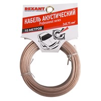 Кабель акустический 2х0,75мм², прозрачный SILICON, мини-бухта 10м REXANT 01-6304-10