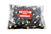 TV-разъем штекер без пайки черный REXANT 05-2042