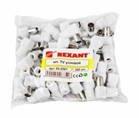TV-разъем штекер без пайки белый угловой REXANT 05-2061