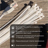 Стяжка кабельная нейлоновая 150x2,5мм, белая (25 шт/уп) REXANT 07-0150-25