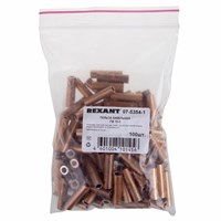 Гильза медная ГМ 10-5 (10мм² - Ø5мм) (в упак. 5 шт.) REXANT 07-5354-1