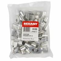 Наконечник кольцевой REXANT НК,  ø10.5 мм, 70 мм², ТМЛ (DIN) 70-10 08-0068