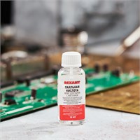 Флюс для пайки, ПАЯЛЬНАЯ КИСЛОТА, 30мл, с кисточкой, флакон REXANT 09-3613