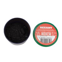 Хлорное железо безводное, 100г, банка REXANT 09-3780