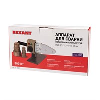 Сварочный аппарат для труб 800 Вт REXANT RX-800 11-1002