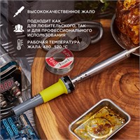 Паяльник долговечное жало, серия МАСТЕР, 80Вт, 230В, блистер REXANT 12-0125