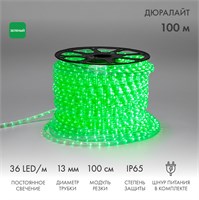 Дюралайт LED двухжильный 230В 13мм 36 LED/м ЗЕЛЕНЫЙ постоянное свечение модуль 1м бухта 100м NEON-NIGHT 121-124